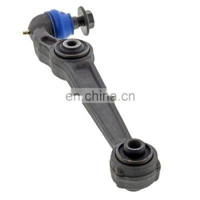 7E5Z3078R replacement suspension parts ford flex accessories car control arm for Ford Fusion 2007-2012