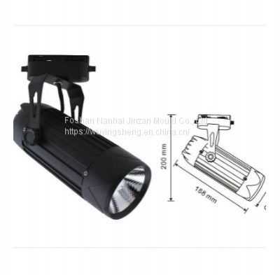 Manufacturer of Aluminum Alloy Shell of Stadium Lamp Column Head Lamp Wall Lamp Solar Street Lamp photo-5