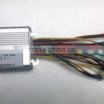 electric vehicle motor controller 24V/36V/48V