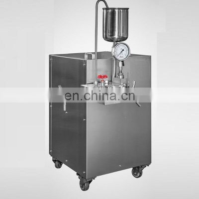 Small Peanut Mlk Homogenizer