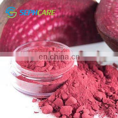 Sephcare natural food coloring plant extract red pigment beetroot powder