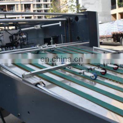 Uv Varnish Machine/ Curtain Coater Machine/ UV Coating Machine for Sale SGUV-800A