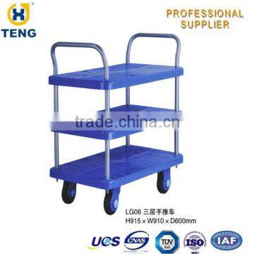 Jiaxing Mesh Logistics Hand Trolley