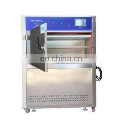 HST UV Aging Climatic Chamber/ UV Age Environment Testing Chamber/Solar Panel Testing Machine With IEC61215 Testing