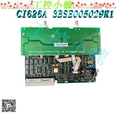 CI626A 3BSE005029R1 ABB