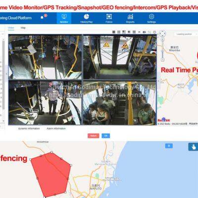 3G Real Time GPS Auto Fleet Management HDD MDVR 4CH Camera System Vehicle Mobile DVR photo-2