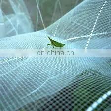 Manufacture 50 Mesh 130gsm Anti Insect Net With UV for Outdoor Agricultural Greenhouses photo-2