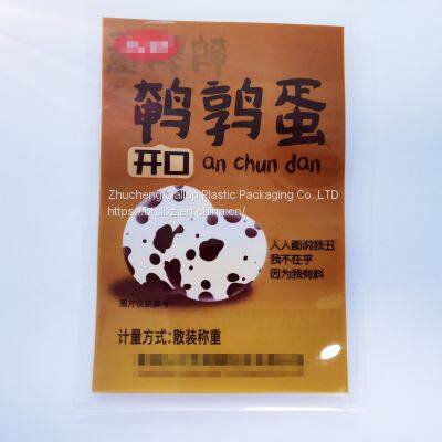 High-temperature Cooking Food Packaging photo-3