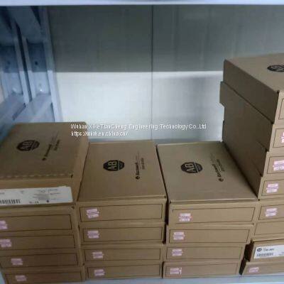 Siemens module
