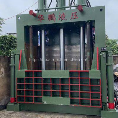 vertical metal packing machine for stainless steel