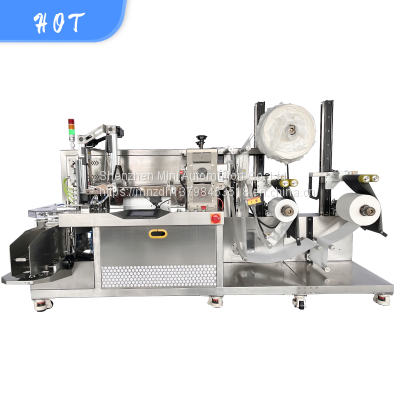 Face Mask Folding Machine Essence Mask Filling Machine Instant Sheet Mask Making Packing Machine