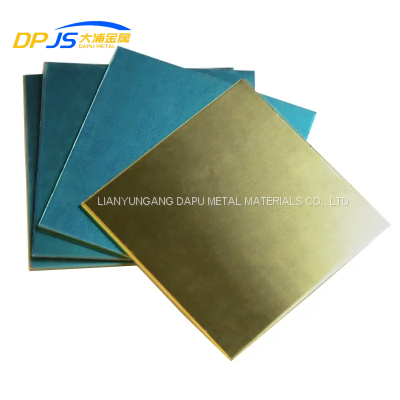 ASTM T2/H65/H62/C1100/C1220/C2400/C2600/C3712 Red/Brass Pure Copper Sheet/Plate photo-2