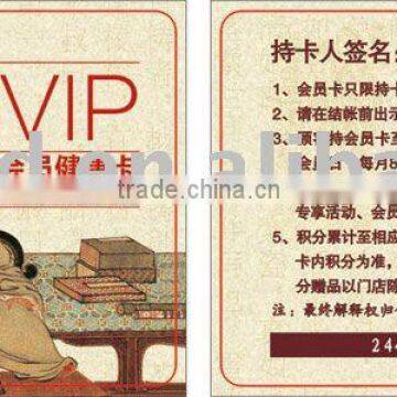 Hot selling pvc memebership card