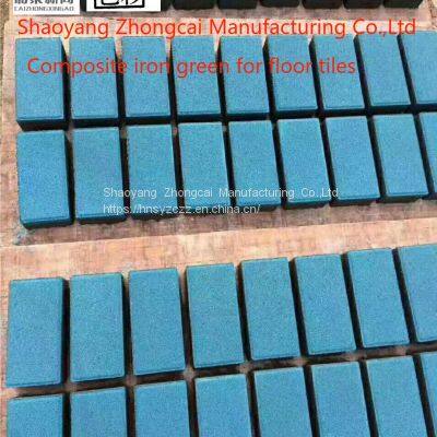 Composite Iron Green 565/560 photo-5