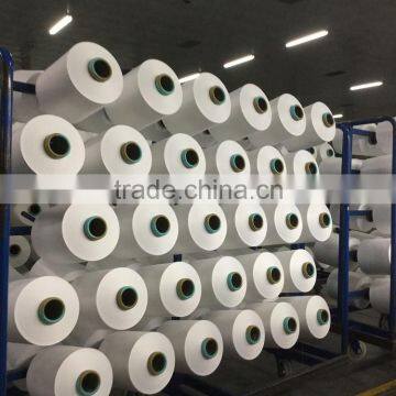 Polyamide DTY (Nylon DTY)