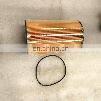 Best Sales China Heavy Truck Sitrak MAN MC11/MC13 Engine Parts 200V05504-0122 Oil Filter Core With O-ring photo-2