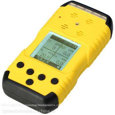 tiandi shouhe td-1200h-geh4 handheld germanium tetrahydride alarm