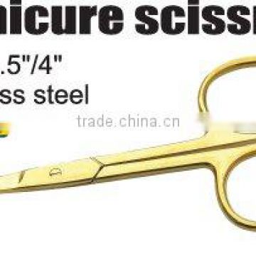 Manicure scissors