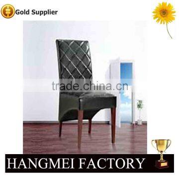 Luxury Chair Imitated Wood Chair High Back Chair for Sale photo-2