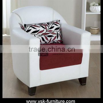 AC-055 Hotel Leisure Round Sofa Chair