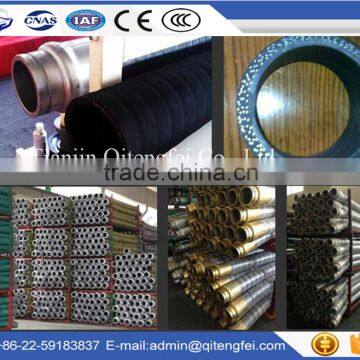 High quality for transporting concrete concrete pump rubber hose pipe 4 layer steel wire rubber hose