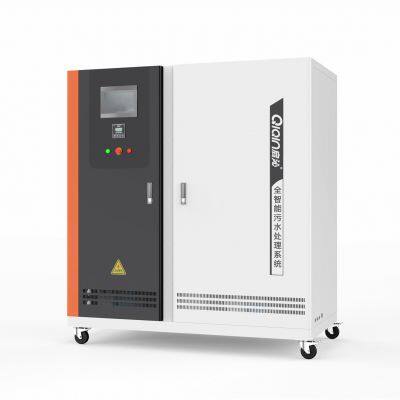 High Level Waste Water Treatment System for Laboratory