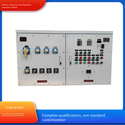 Meirun Carbon Steel Explosion-proof Positive Pressure Power Distribution Cabinet Pxk, Isolate Hazards, Intelligent Control System, Worry-free After-sales Service photo-5