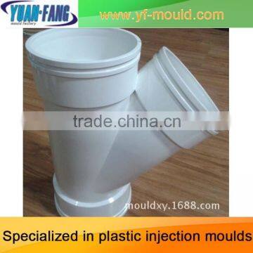 zhejiang taizhou pipe fitting moulding manufacturing