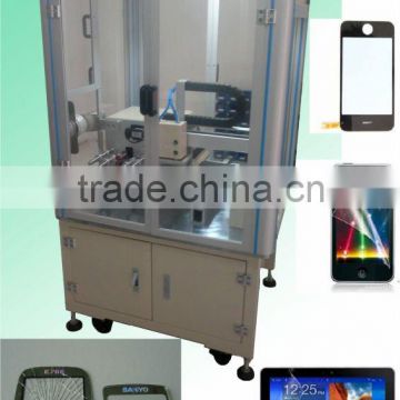 Cell phones Touch glass anti scattering film attach device