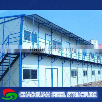 Nice and Comfortable Prefab House//prefabricated House Building