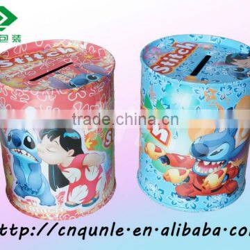 Cartoon Printing Metal Storage Tin Coin Bank/piggy Bank photo-1