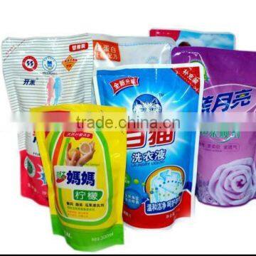 Standup Pouch Packing Machine With Weighter photo-2