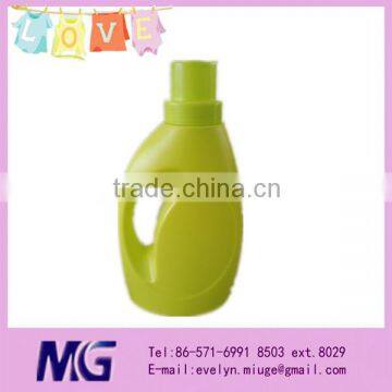 MG~ Optical Brightening Soft Laundry Liquid Concentrated Detergent