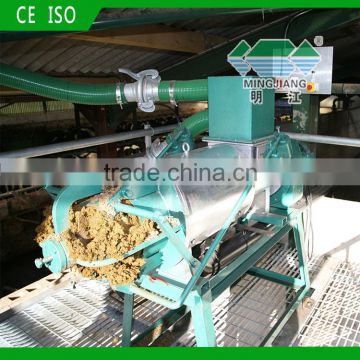 screw press separator dung dewatering machine