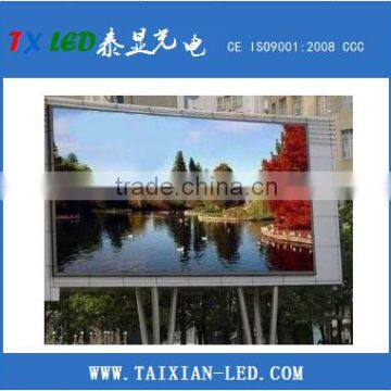 HD customized p10 full color P10 led video wall price