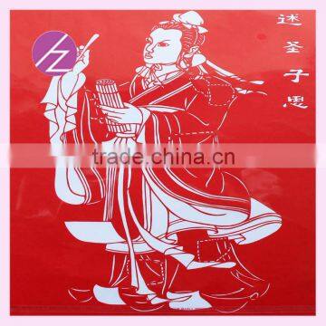 Handmade paper-cut wedding gift /Chinese handicraft traditional customs home decoration JZ-42