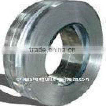 hot rolled steel strips