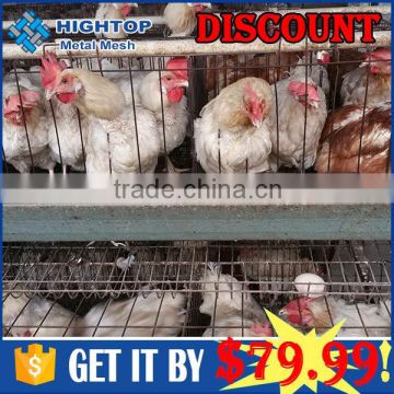 2016 best selling free range white chicken wire mesh specification