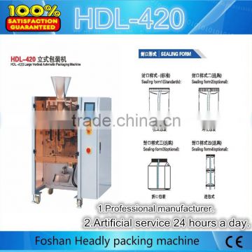 Dry food packing machine for cushnut