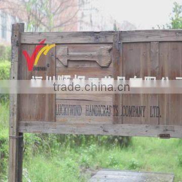 Luckywind Handicrafts Company Ltd.