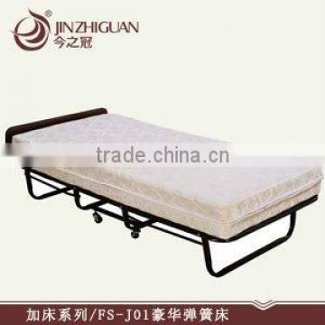 (FS-J01)-Hotel folding Bed