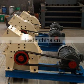 Good Quality Hammer Limestone Crusher Price