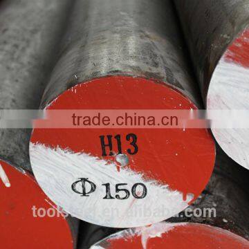 mill test certificate steel bar h13