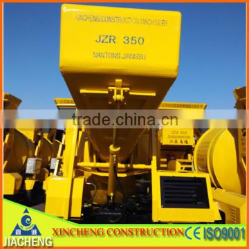 JZR350 diesel engine hydraulic concrete mixer with wheels