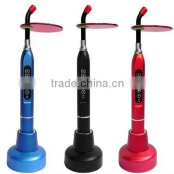 Medical Hospital Dental Supply High Quality Curing Light