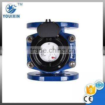 Digital Only Display Type New Product hot sale 4-20ma output water flow meter