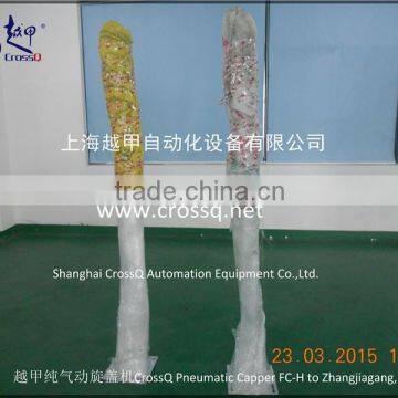 Handheld Capping Machine FC-H photo-4