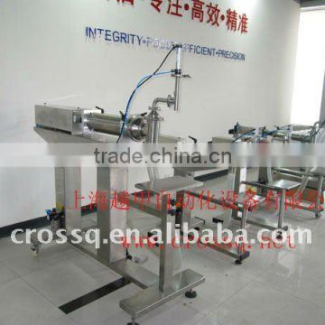 Cosmetic Paste Filling Machine FM-SMT(Table Type)