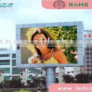 fullcolor outdoor led screen P16 module display