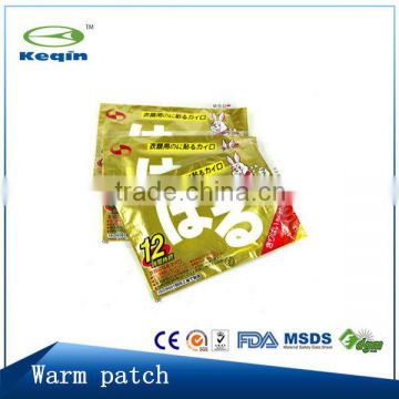 gel heat pad supplier